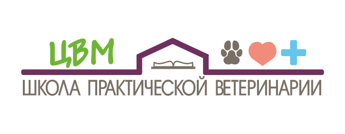 Логотип ШПВ